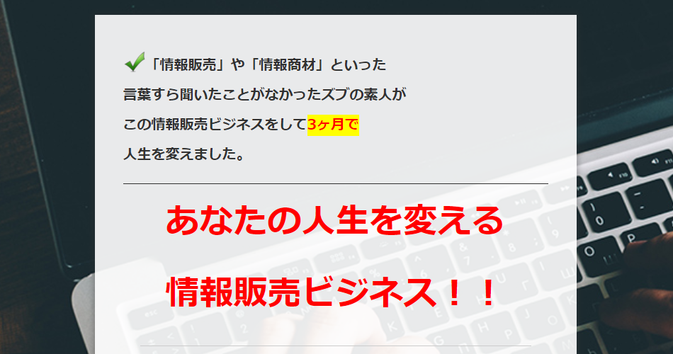 商品ページ画像