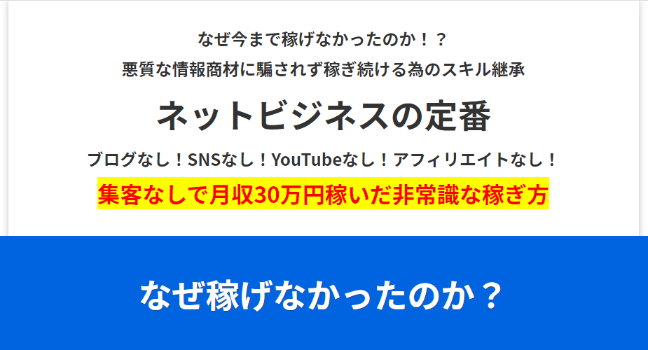 商品ページ画像