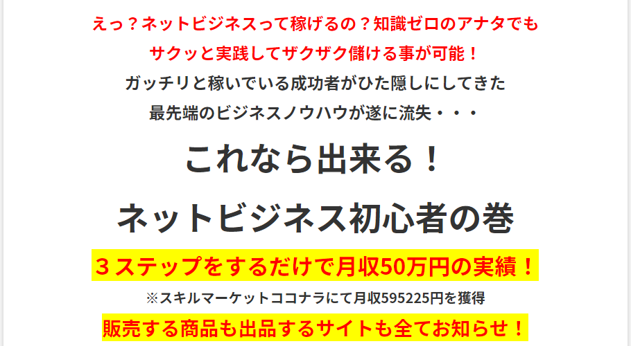 商品ページ画像