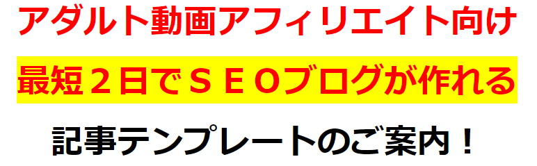 商品ページ画像
