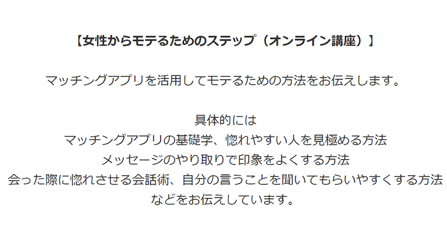 商品ページ画像