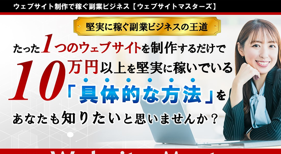 商品ページ画像